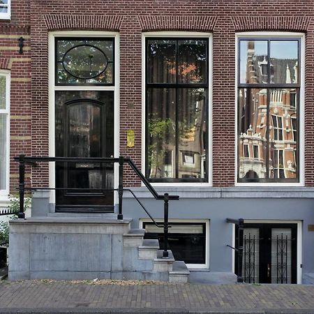 Keizersgracht Apartments Амстердам Экстерьер фото